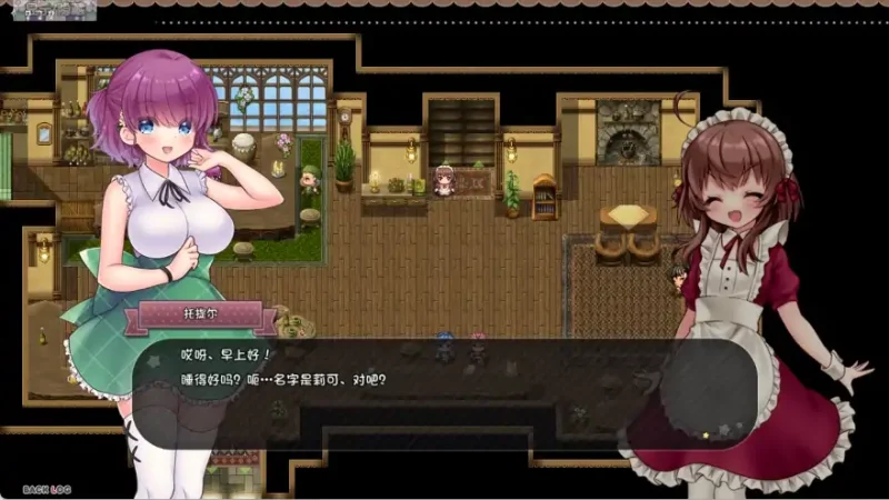 图片[5]-安卓+电脑【神作RPG/动态/CV/萝莉/作弊】莉可的奇妙差事度假！骑-次元总站