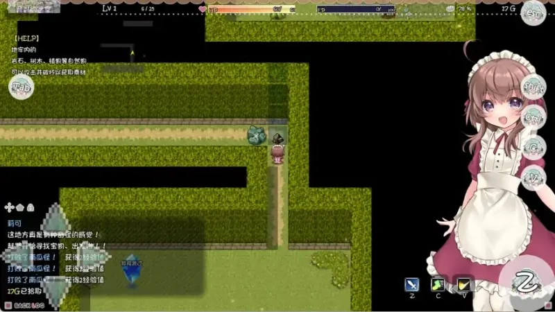 图片[6]-安卓+电脑【神作RPG/动态/CV/萝莉/作弊】莉可的奇妙差事度假！骑-次元总站