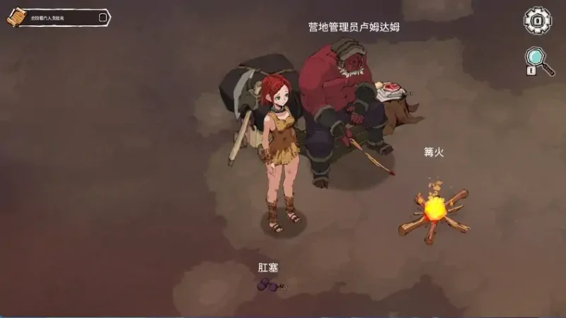 图片[3]-安卓+电脑【精品SLG/调叫/动态】埃琳娜的故事V1.5 步-次元总站