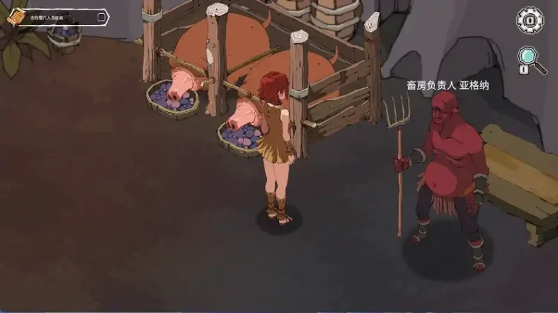 图片[5]-安卓+电脑【精品SLG/调叫/动态】埃琳娜的故事V1.5 步-次元总站