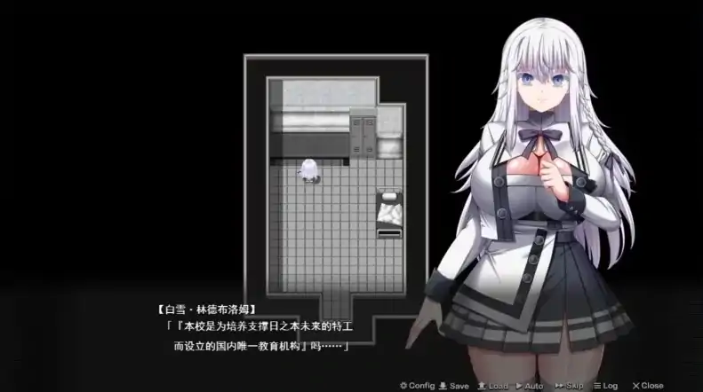 图片[3]-PC电脑版【精品RPG/动态/全CV/新作】终末的利己主义 AI汉化体验版-次元总站