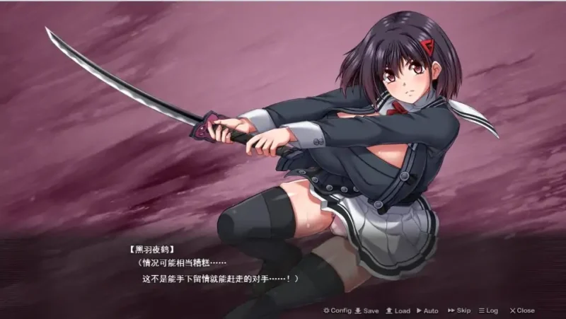 图片[1]-PC电脑版【精品RPG/动态/全CV/新作】终末的利己主义 AI汉化体验版-次元总站