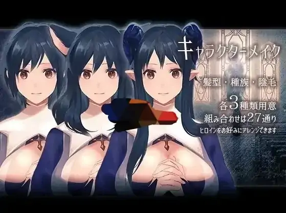 图片[2]-安卓+电脑【ADV/动态】密室的秘迹 骑-次元总站