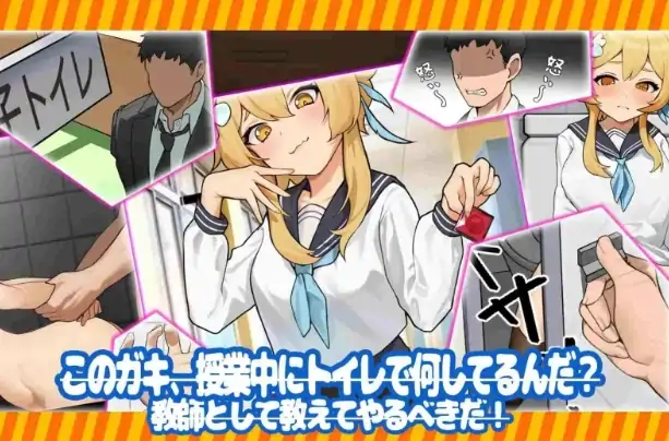 图片[1]-安卓+电脑【SLG/动态】让你见识大人的力量 骑-次元总站