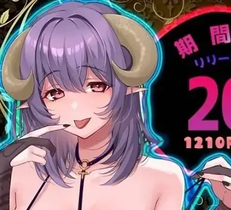 图片[4]-安卓+电脑【Live2D召/全程动态/CV/生肉】大欧派魅魔 骑-次元总站