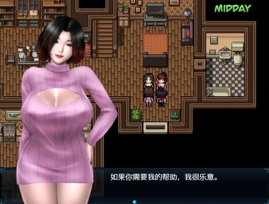 图片[4]-PC电脑版【神作RPG/动态】僵尸生活2：进退维艰 V0.25.1 AI汉化版-次元总站