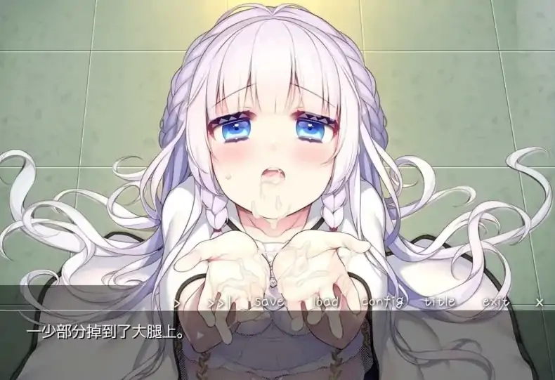 图片[3]-安卓+电脑【ADV/CV】堕落皇家Ty模拟器玩-次元总站