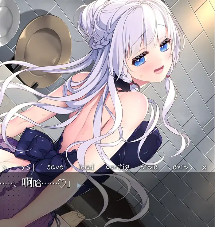 图片[1]-安卓+电脑【ADV/CV】堕落皇家Ty模拟器玩-次元总站