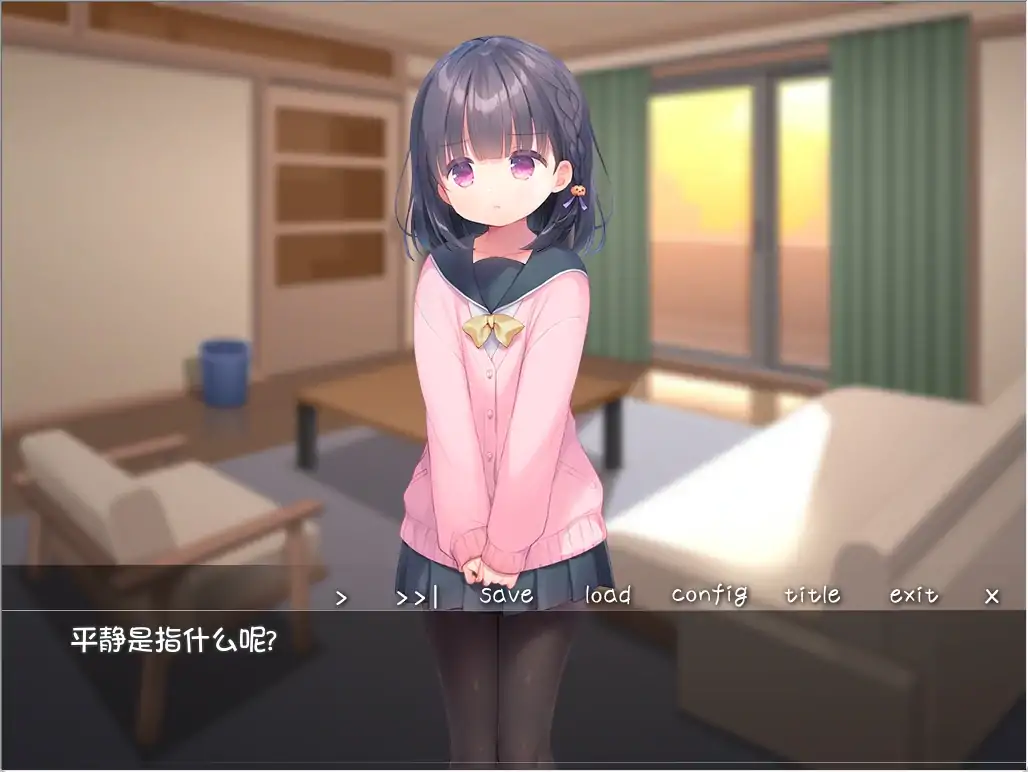 图片[3]-安卓+电脑【ADV/CV/步】每日亲吻洛丽塔-次元总站