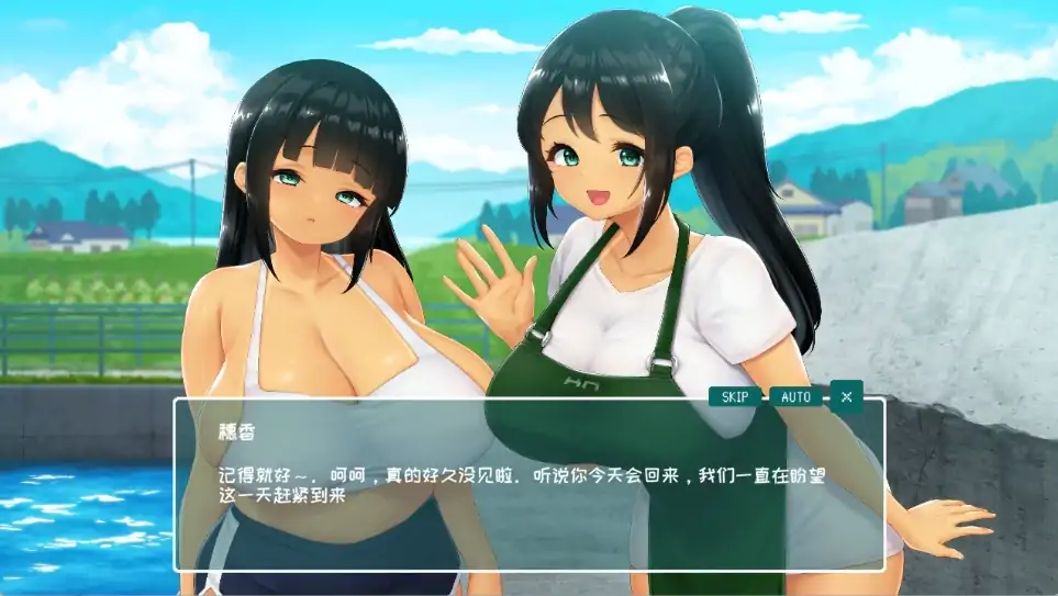 图片[3]-PC电脑版【像素RPG/动态/全CV】SUMMER 夏日的14天 官方中文DEMO版-次元总站