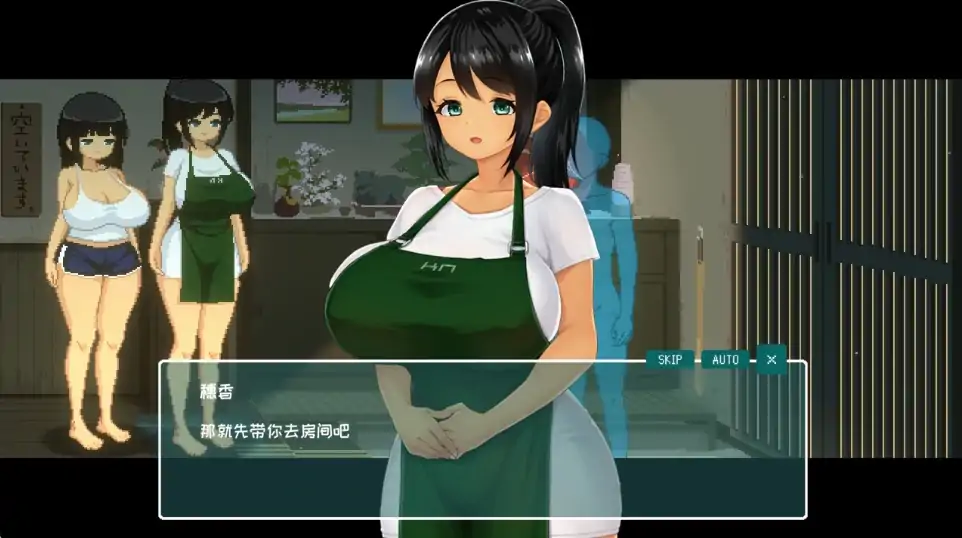 图片[4]-PC电脑版【像素RPG/动态/全CV】SUMMER 夏日的14天 官方中文DEMO版-次元总站