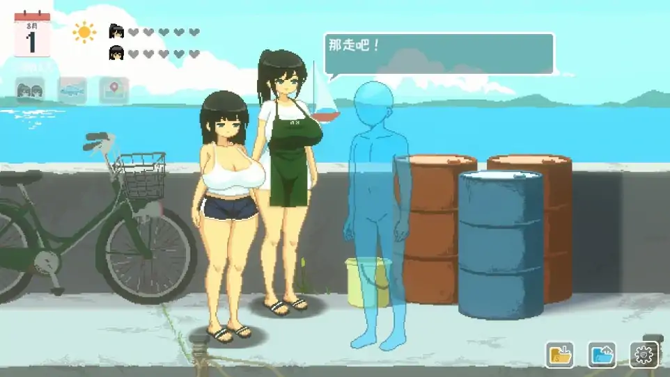 图片[8]-PC电脑版【像素RPG/动态/全CV】SUMMER 夏日的14天 官方中文正式版-次元总站