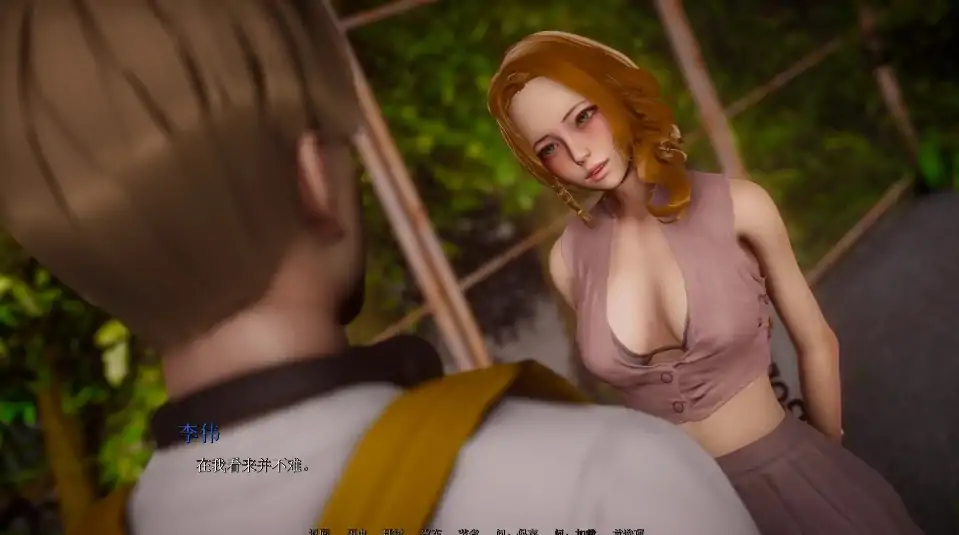 图片[6]-安卓+电脑【SLG/动态/亚洲风】欲望驱动-Driven by Desire v0.3.0 步-次元总站