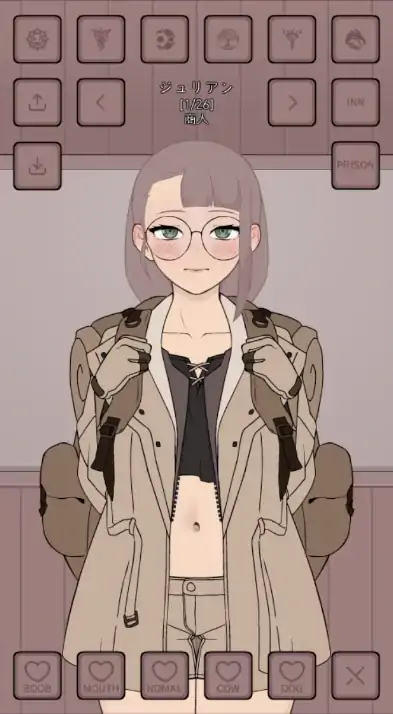 图片[3]-安卓+电脑【SLG/生肉/动态】承认、拒否 Permit, Deny v25-次元总站