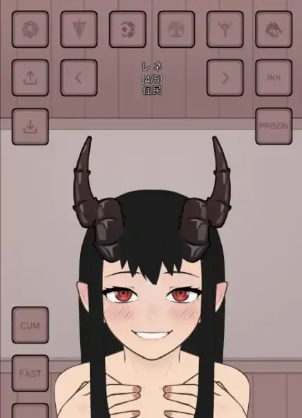 图片[4]-安卓+电脑【SLG/生肉/动态】承认、拒否 Permit, Deny v25-次元总站