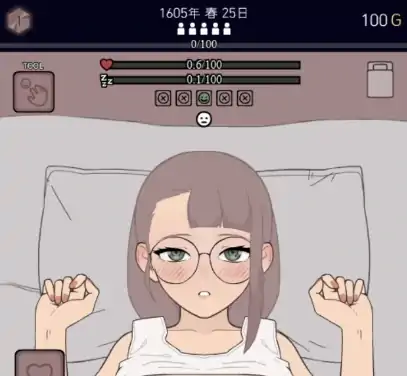 图片[1]-安卓+电脑【SLG/生肉/动态】承认、拒否 Permit, Deny v25-次元总站