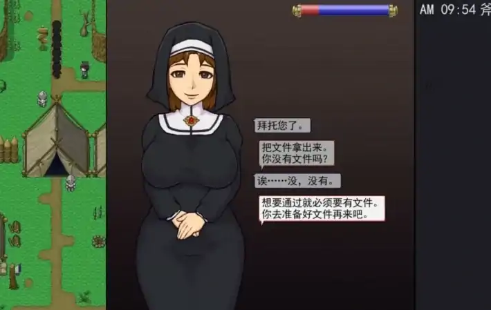 图片[3]-安卓+电脑【爆款/日式SLG/动态】帝国入境所 步-次元总站