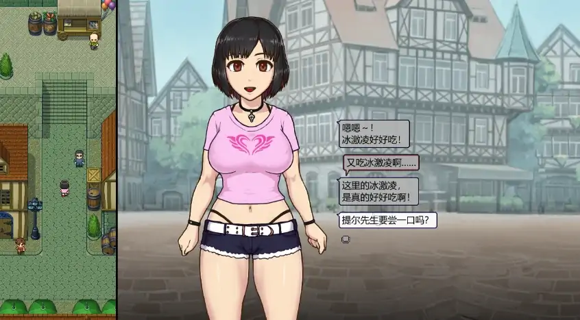 图片[6]-安卓+电脑【爆款/日式SLG/动态】帝国入境所 步-次元总站