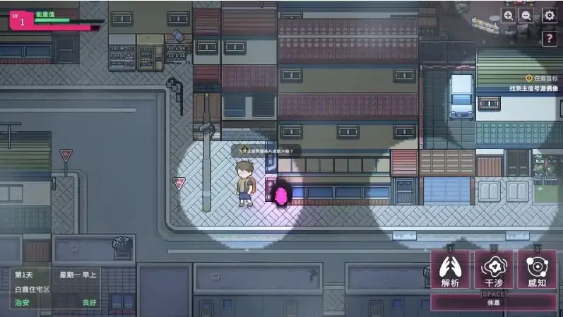 图片[2]-PC电脑版【SLG/调叫/动态】删减内容:SexCP-069-V1.0.10正式版 步 全CG-次元总站