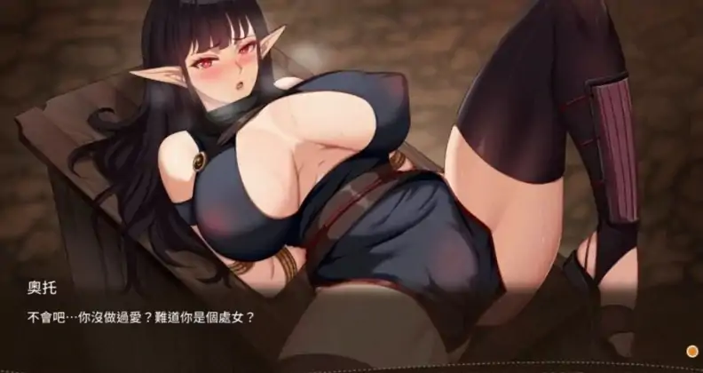 图片[1]-安卓+电脑【神作/调叫互动SLG/动态】堕落精灵·芙蕾雅V1.10 步+全CG-次元总站