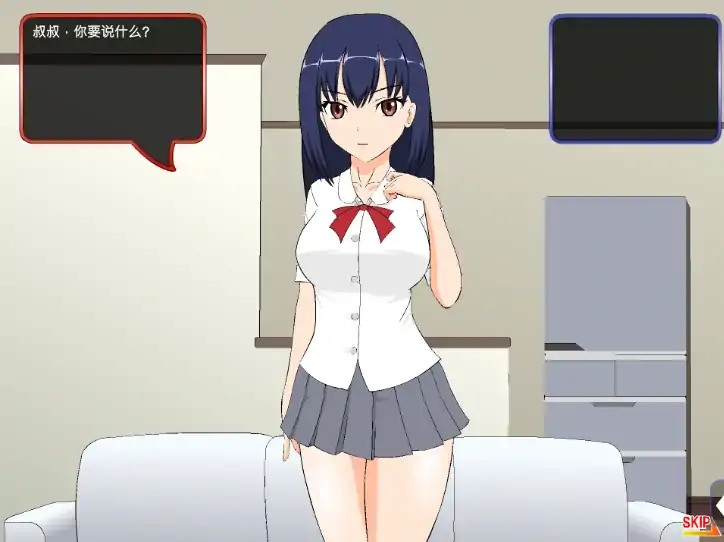 图片[2]-安卓手机版【SLG/动态】满脸嫌弃的侄女+攻略-次元总站