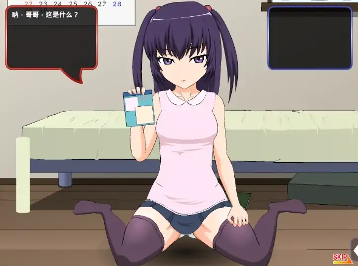 图片[3]-安卓手机版【SLG/动态】无法抵抗小恶魔 攻略+骑-次元总站