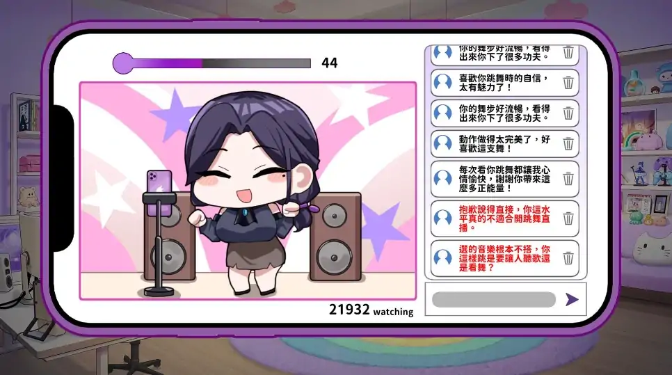 图片[6]-PC电脑版【新作/互动SLG/全动态/全CV】29岁的人妻想成为职业coser是否搞错了什么？步+DEMO版-次元总站