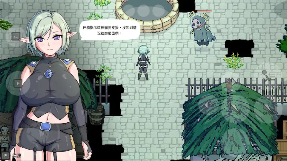 图片[3]-安卓+电脑【精品ACT/动态/异种】娜莉亚的新任务 步-次元总站