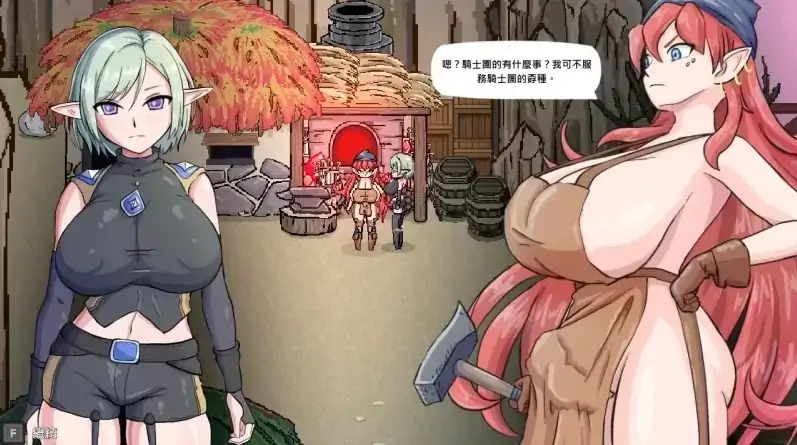 图片[1]-安卓+电脑【精品ACT/动态/异种】娜莉亚的新任务 步-次元总站