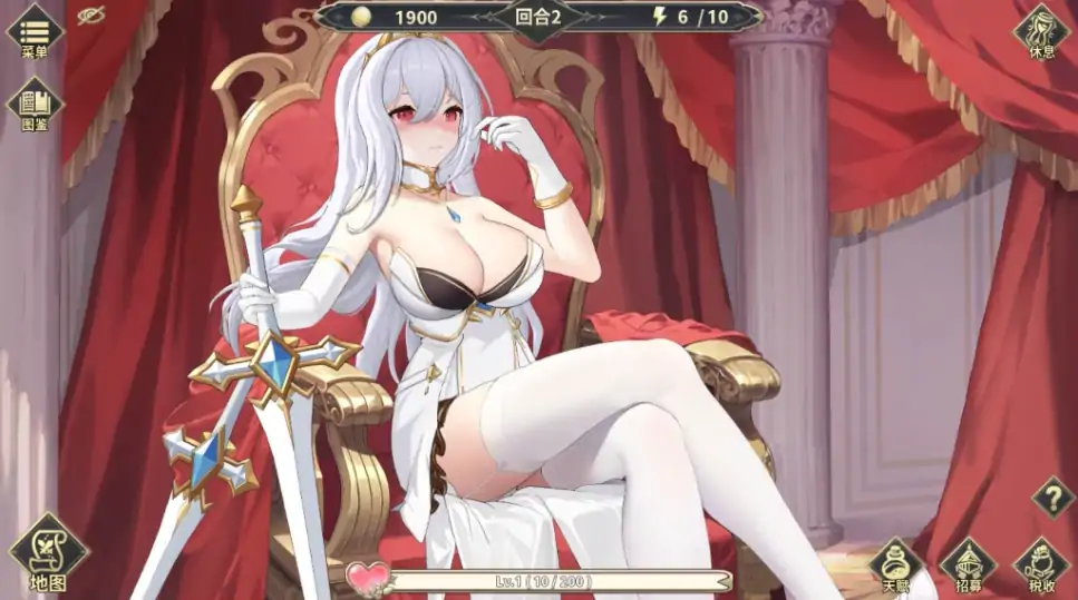 图片[5]-PC电脑版【新作/互动SLG/动态】鲁蛇穿越异世界 -征服世界前得先征服可爱妹子-次元总站