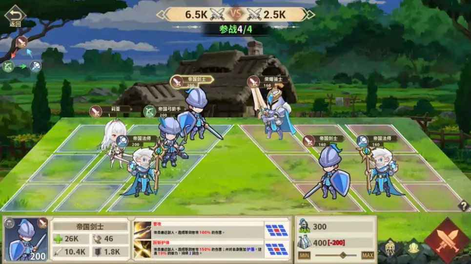 图片[7]-PC电脑版【新作/互动SLG/动态】鲁蛇穿越异世界 -征服世界前得先征服可爱妹子-次元总站