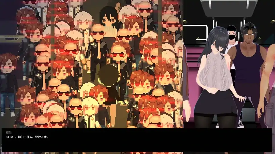 图片[6]-PC电脑 【NTR/隐奸/肉鸽/全动态/像素】噩梦侵蚀 官中正式版-次元总站