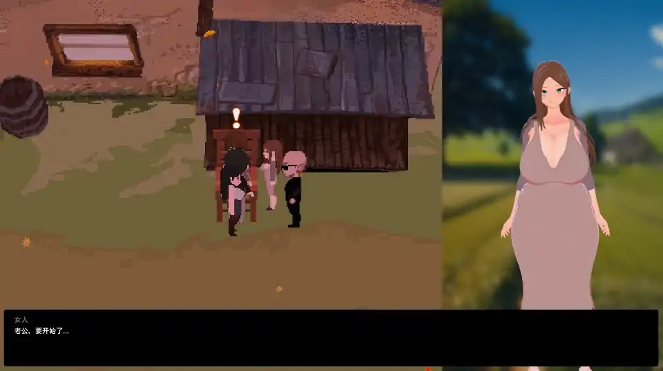 图片[7]-PC电脑 【NTR/隐奸/肉鸽/全动态/像素】噩梦侵蚀 官中正式版-次元总站