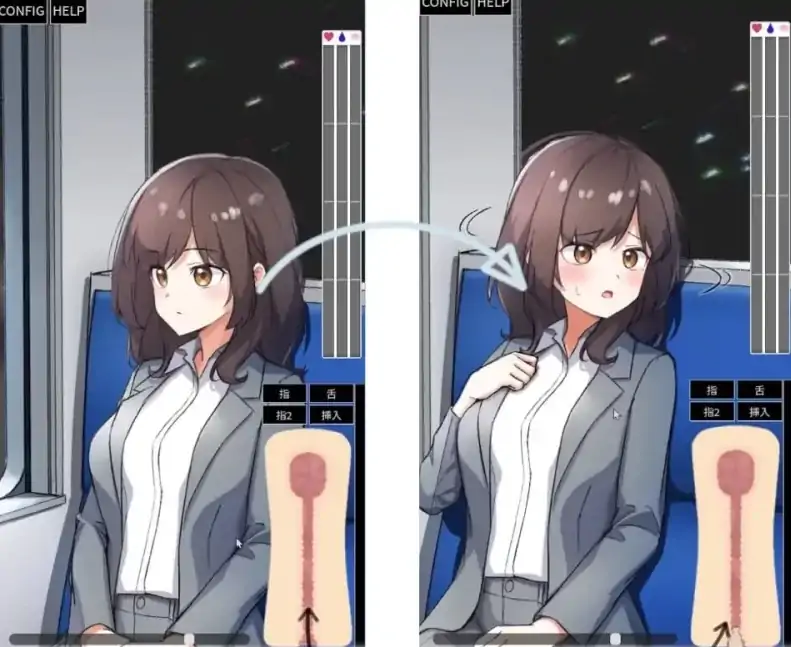 图片[3]-安卓+电脑【互动SLG/触摸/动态】 电车内远程X侵 V1.2生肉 骑-次元总站