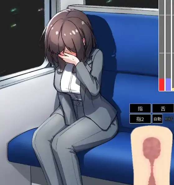 图片[1]-安卓+电脑【互动SLG/触摸/动态】 电车内远程X侵 V1.2生肉 骑-次元总站