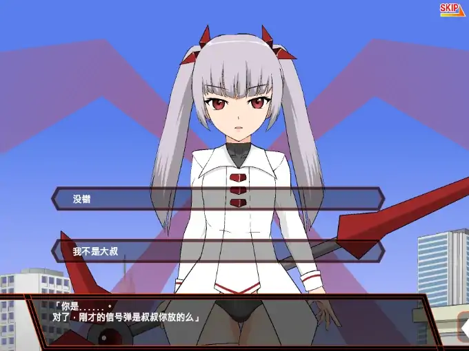 图片[3]-安卓手机版【SLG/动态】魔法少女米亚 骑+攻略-次元总站