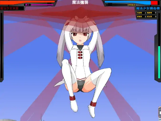 图片[4]-安卓手机版【SLG/动态】魔法少女米亚 骑+攻略-次元总站