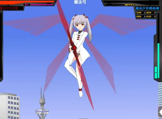 图片[5]-安卓手机版【SLG/动态】魔法少女米亚 骑+攻略-次元总站