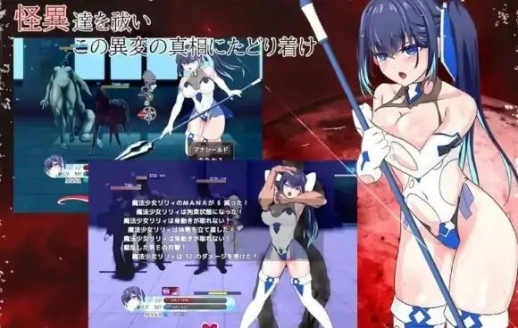 图片[6]-安卓+电脑【精品RPG/苗床/百合/触手】耀辉的公主骑士 作弊全回想-次元总站