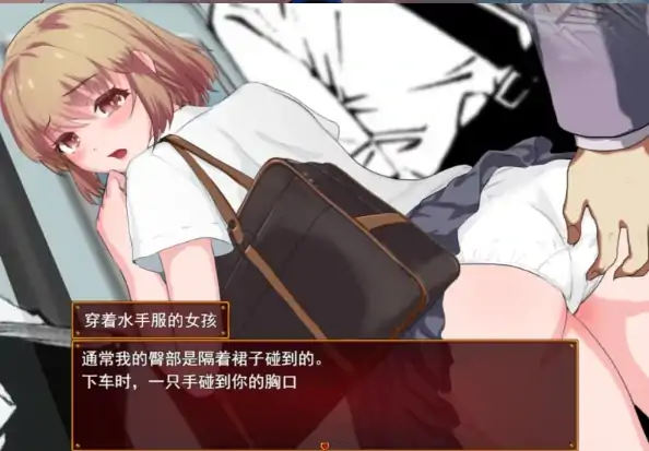 图片[8]-安卓+电脑【精品RPG/苗床/百合/触手】耀辉的公主骑士 作弊全回想-次元总站