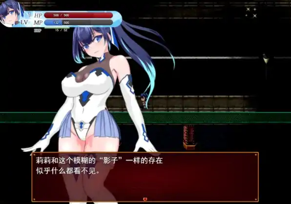 图片[1]-安卓+电脑【精品RPG/苗床/百合/触手】耀辉的公主骑士 作弊全回想-次元总站