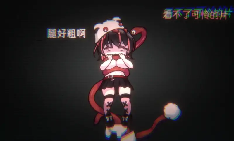 图片[7]-PC电脑版【爆款ACT/动态/异种X】可爱-虐系陷阱地牢 骑-次元总站