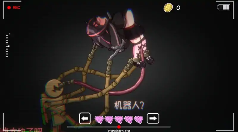 图片[8]-PC电脑版【爆款ACT/动态/异种X】可爱-虐系陷阱地牢 骑-次元总站