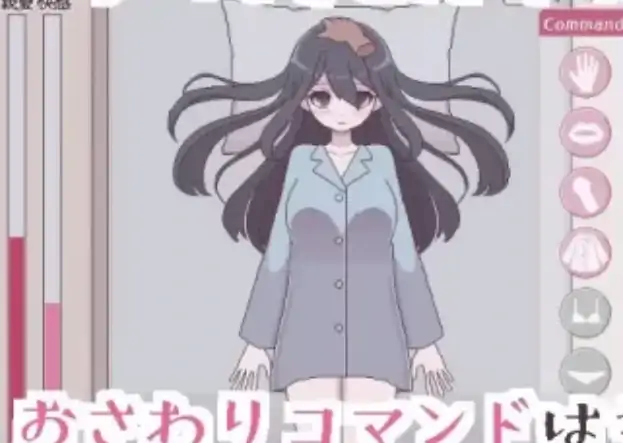 图片[4]-安卓+电脑【SLG像素/动态】污部屋の姫～更生or堕落H 骑-次元总站