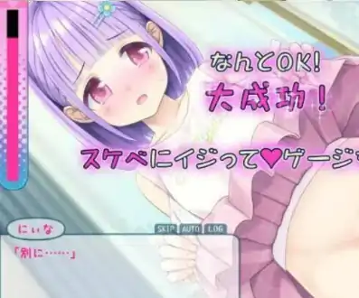 图片[3]-安卓+电脑【SLG/触摸/CV】妮娜的涩涩时光 骑-次元总站