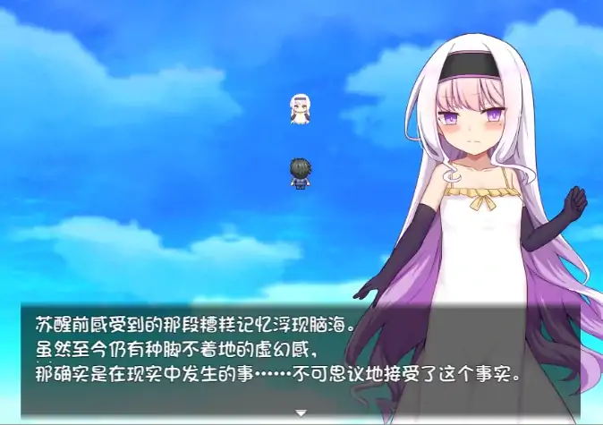 图片[2]-安卓+电脑【神作RPG/萝莉/动态】繁育人生！攻略+骑【2.8G】-次元总站