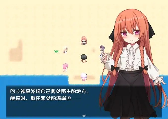 图片[4]-安卓+电脑【神作RPG/萝莉/动态】繁育人生！攻略+骑【2.8G】-次元总站
