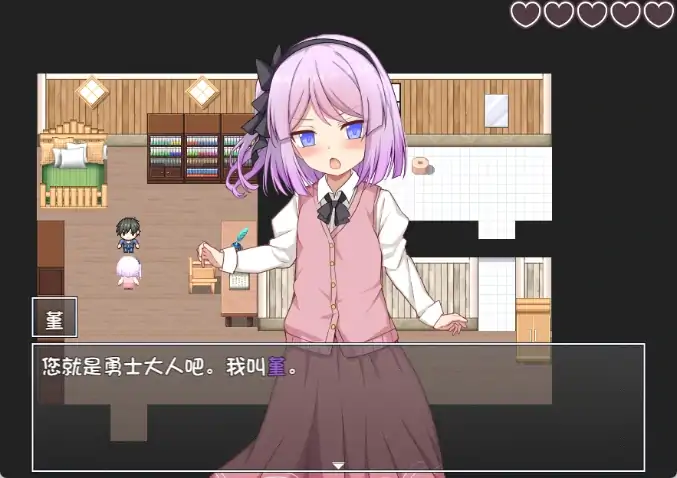 图片[7]-安卓+电脑【神作RPG/萝莉/动态】繁育人生！攻略+骑【2.8G】-次元总站