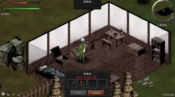 图片[5]-PC电脑版【ACT/动态】黑暗之地编年史·堕落精灵V0.371（H版本饥荒）赞助版 步-次元总站