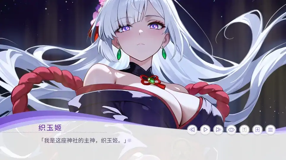图片[3]-PC电脑版【SLG/动态/新作】孕于神意 步-次元总站
